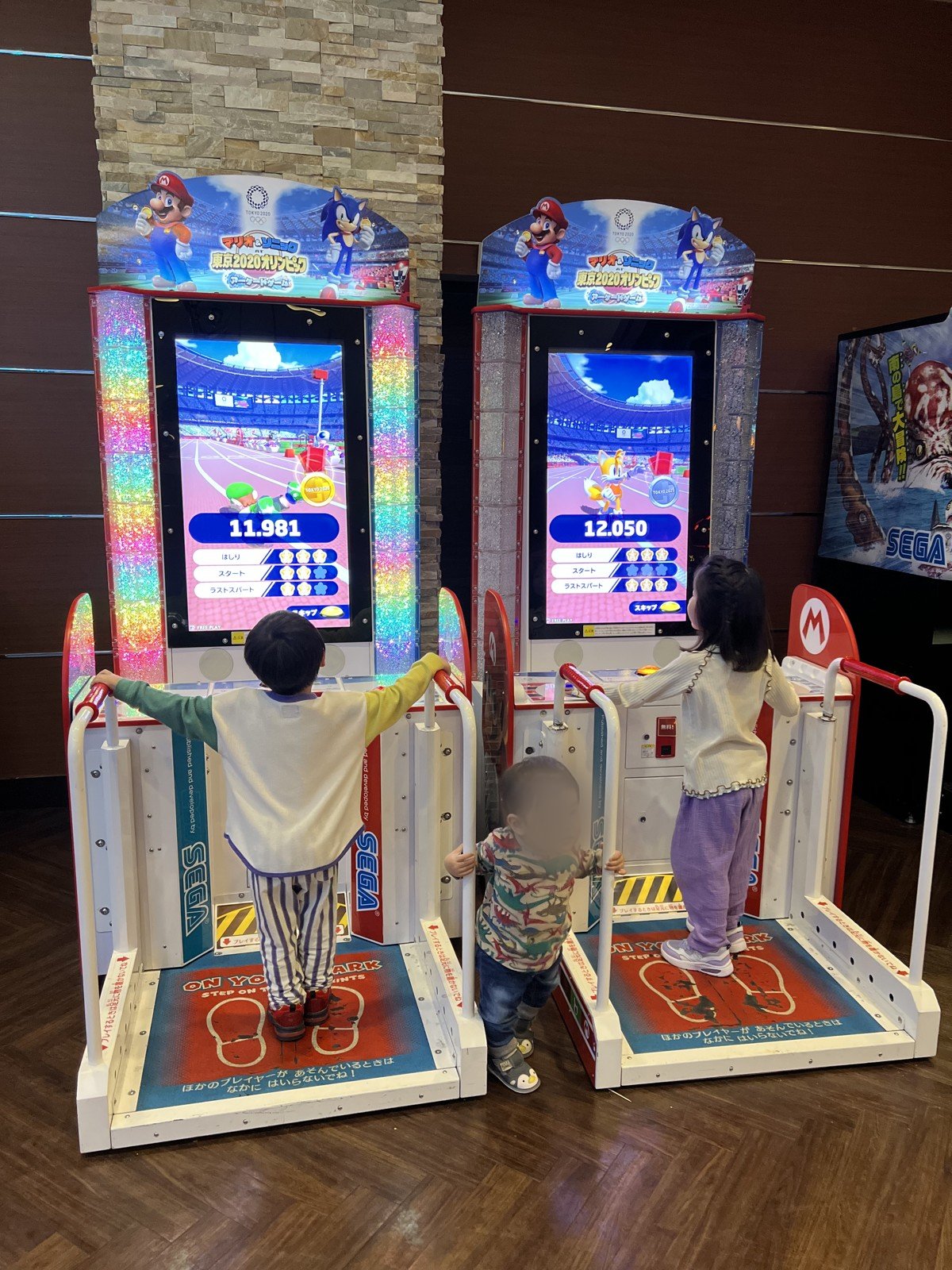 マリオ&ソニックの走るゲームで遊ぶきょうだい