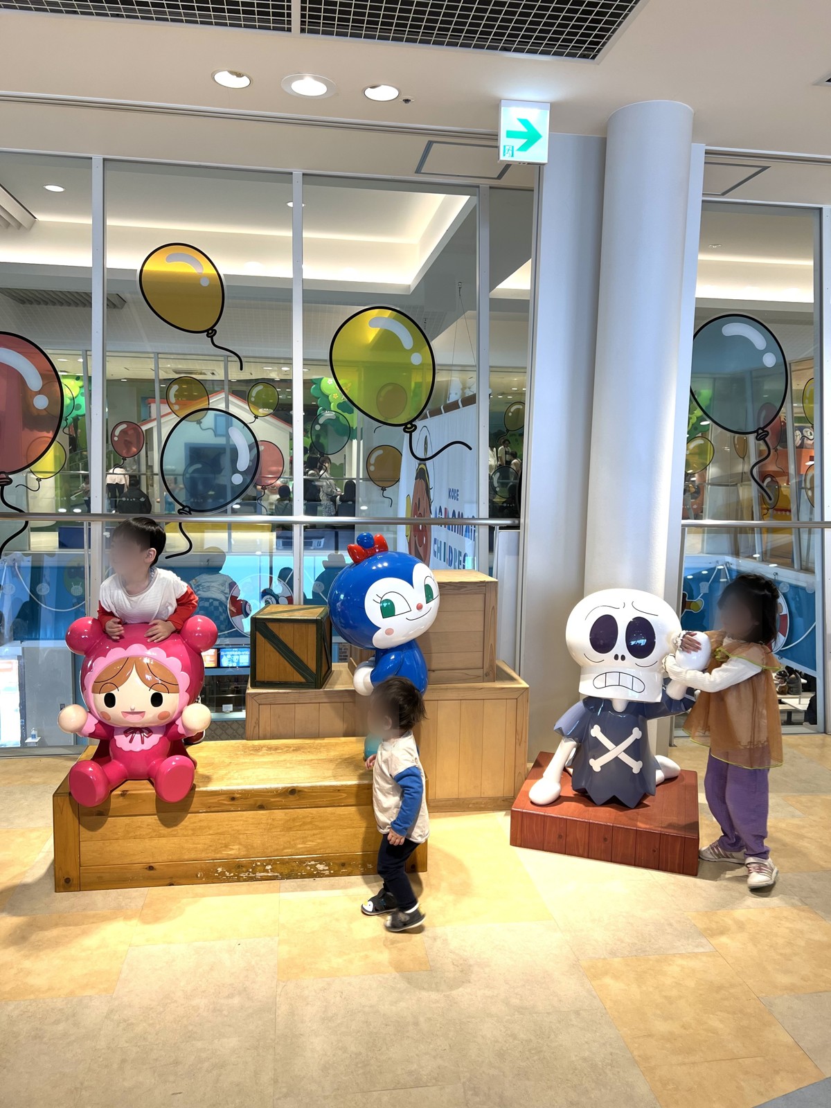 神戸アンパンマンこどもミュージアム＆モールは予約が必要？行く前に確認したいことを整理しました