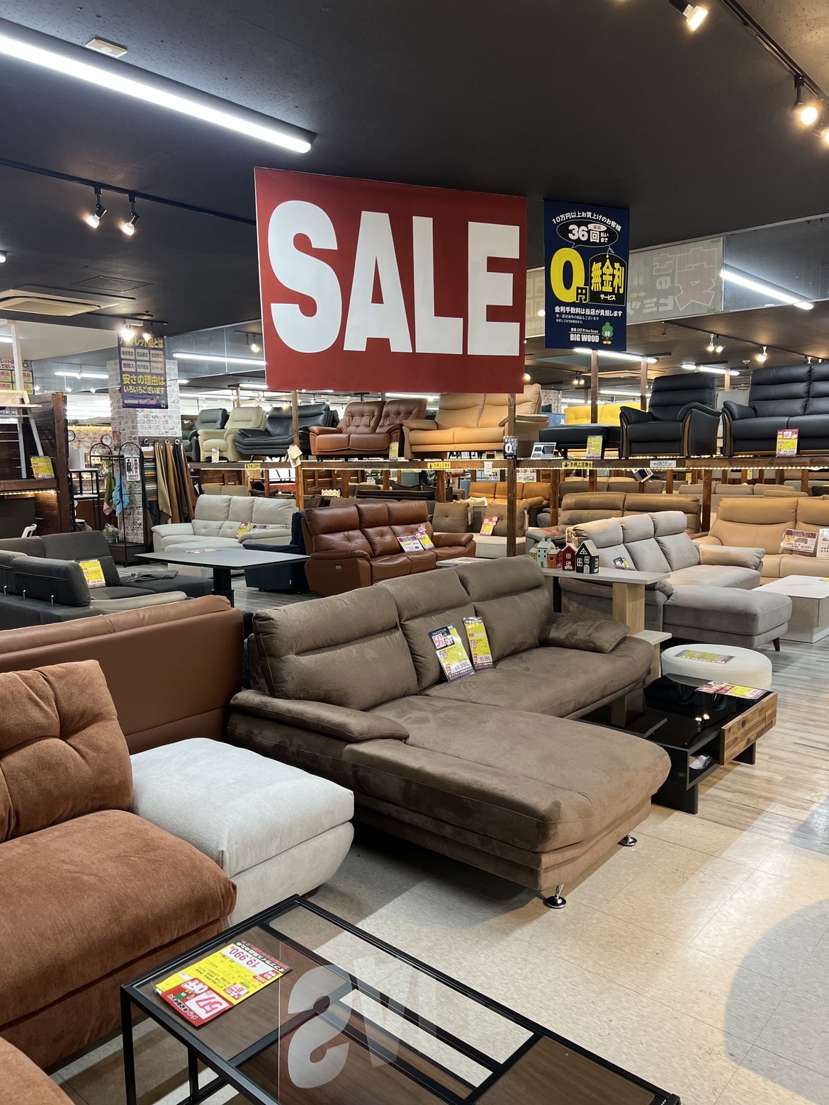 ビッグウッド伊丹店は子連れで行ける？新品家具が最大90%オフのオフプライス家具店