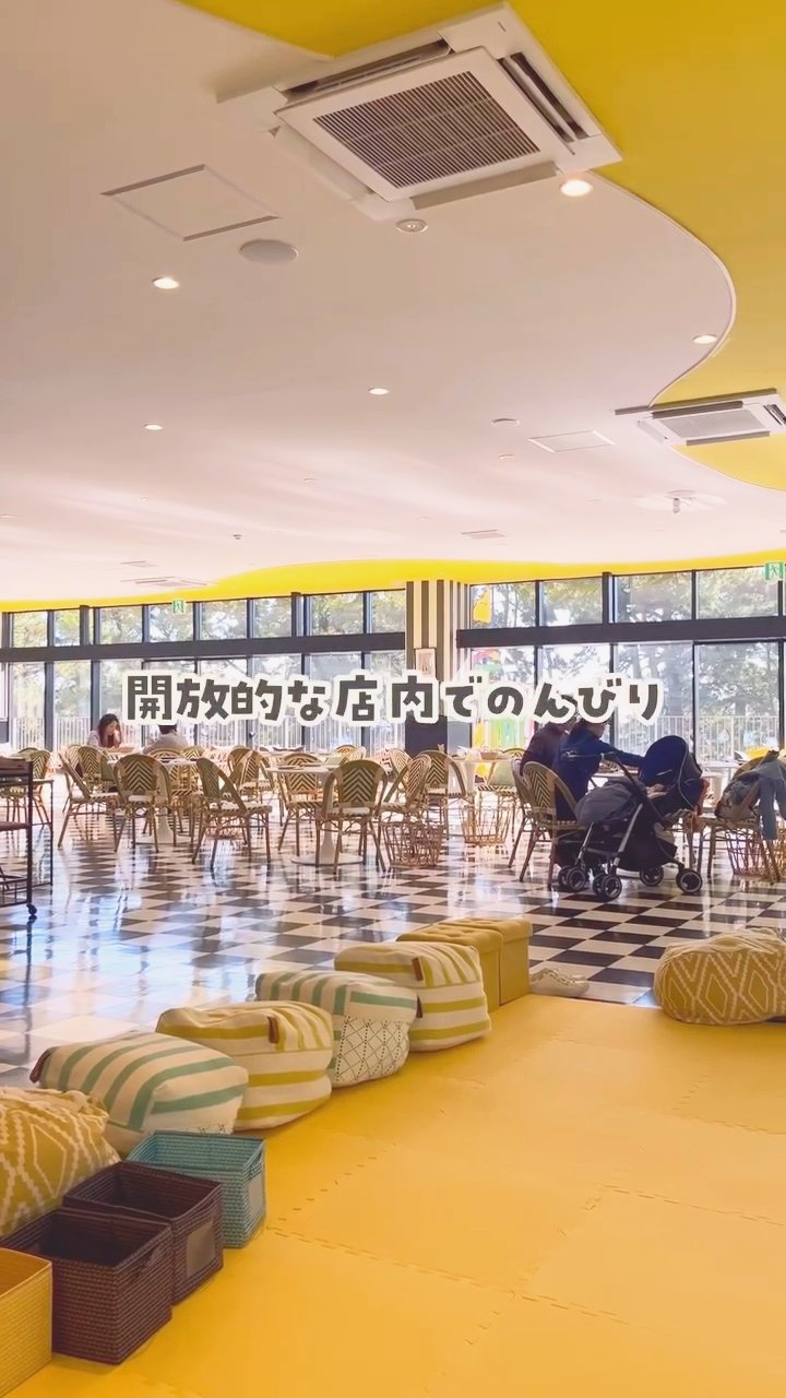 開放的な店内