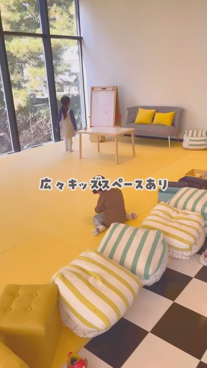 店内のキッズスペース