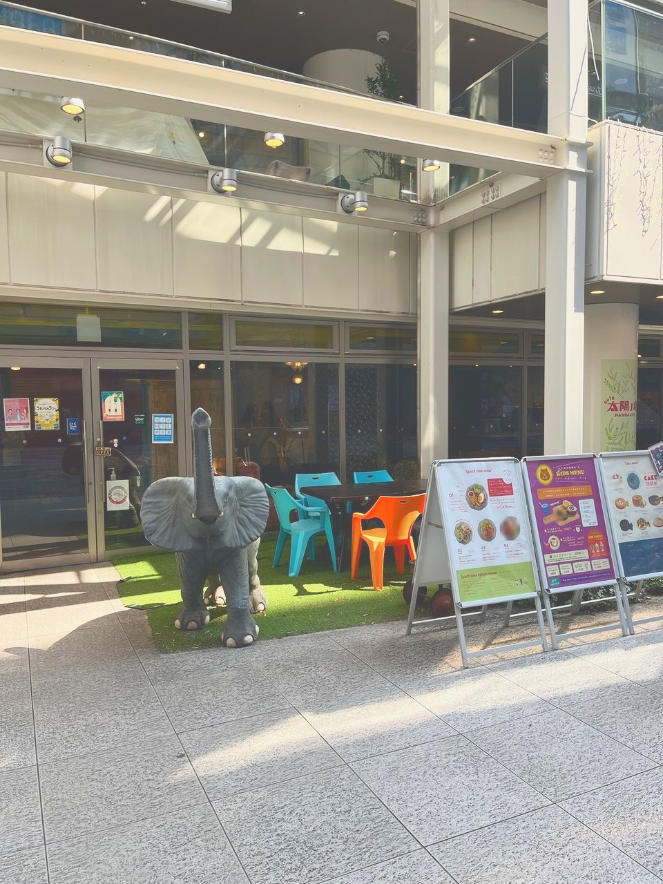 cafe太陽ノ塔 NAMBA CITYは子連れランチにどう？座敷を予約して、ママ友と1歳の息子とランチ
