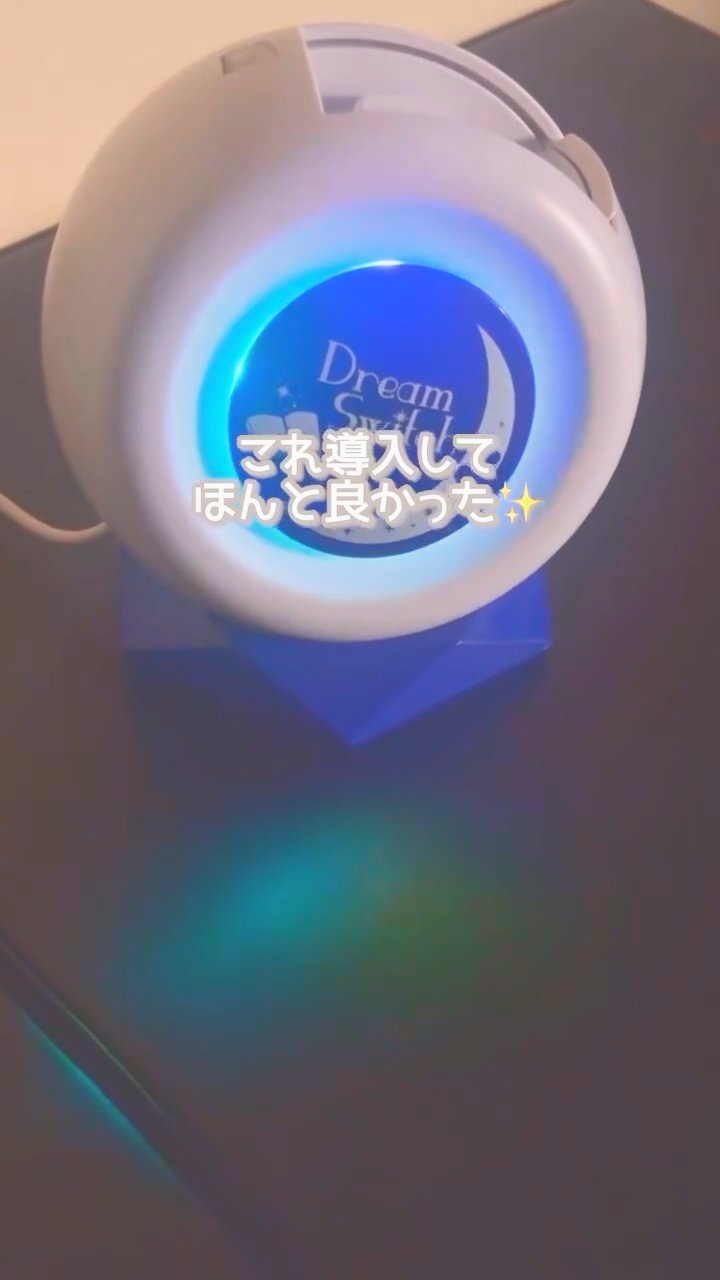 電源を入れて光っているDream Switch 2本体