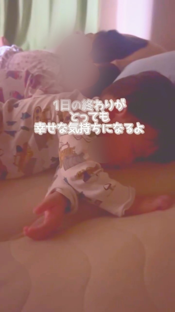 投影を見ながら眠ってしまった子どもたち
