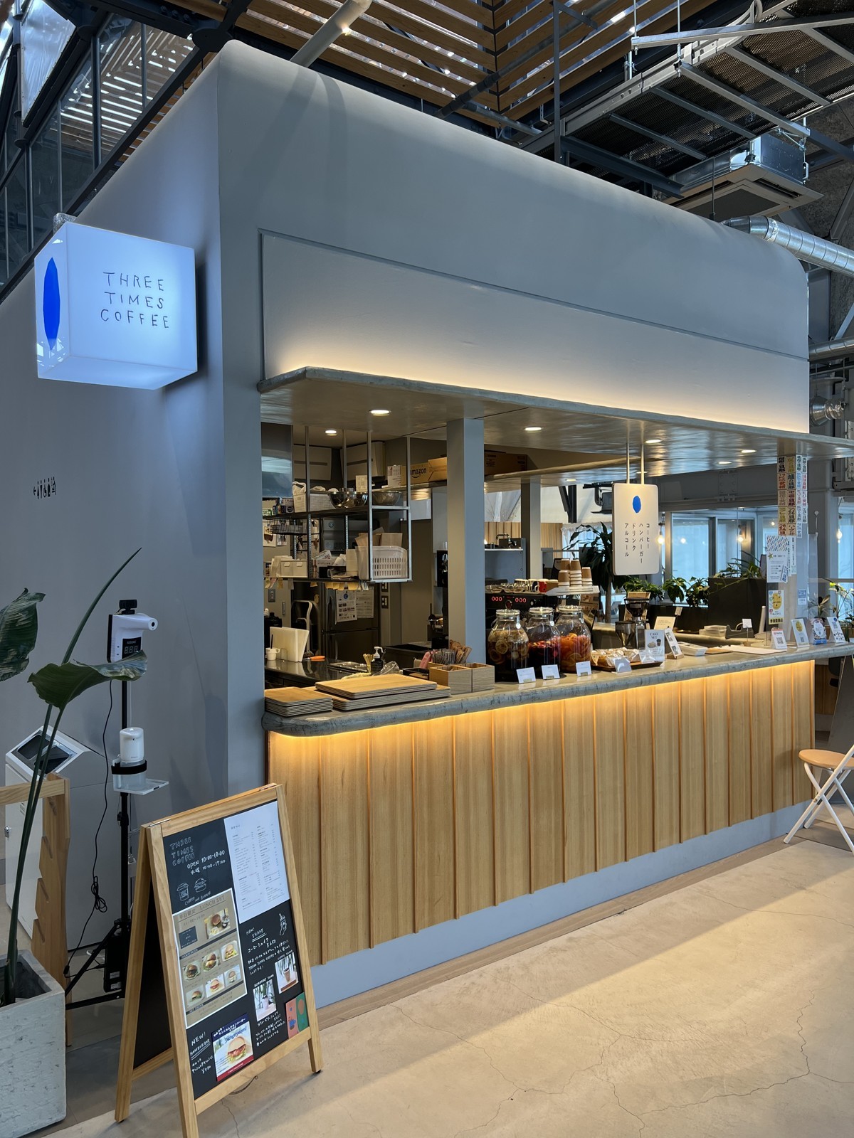 館内のコーヒーショップ