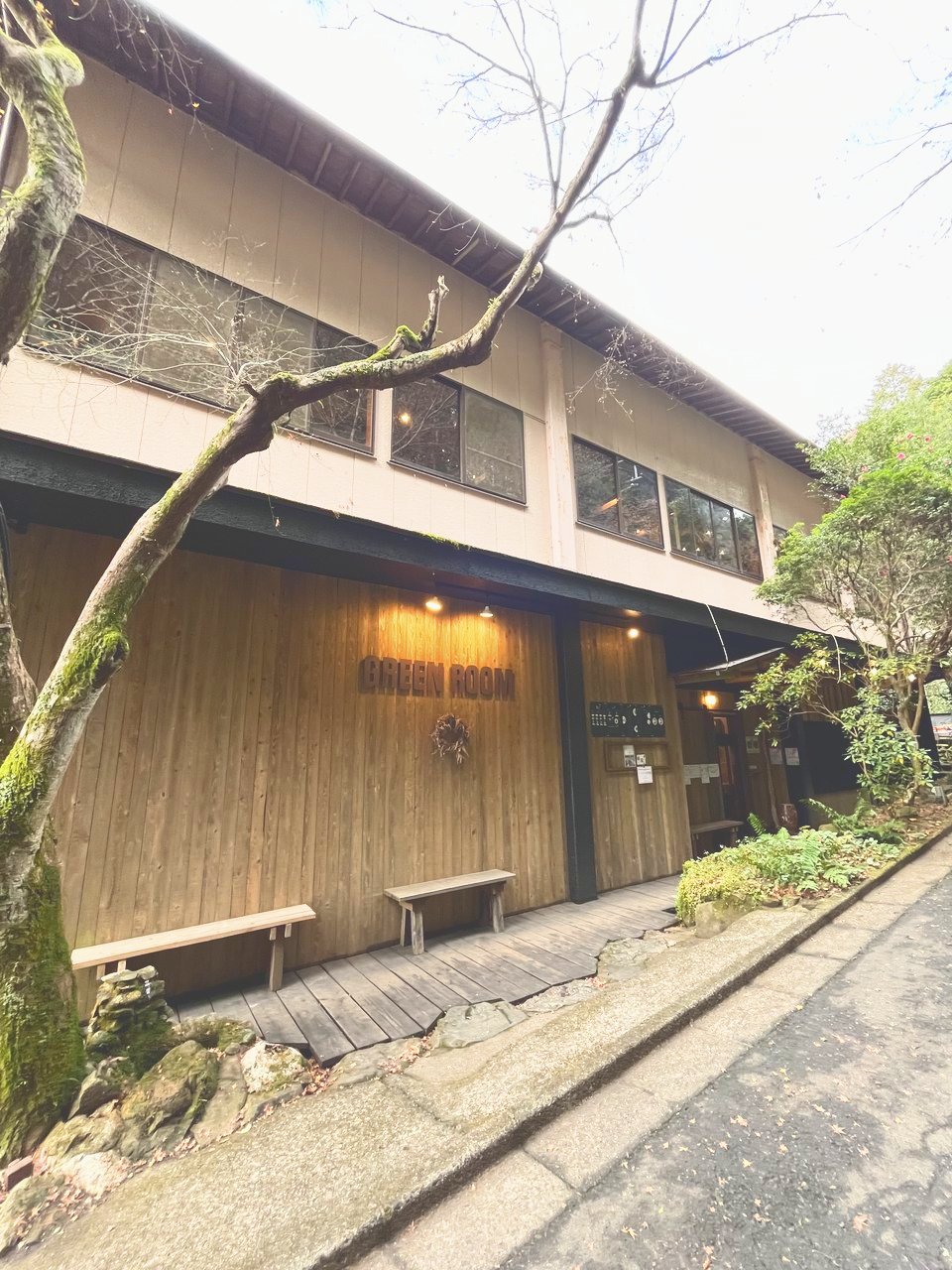 GREEN ROOM(和泉市)は子連れで行ける？森の中のカフェで、お子様セットと外の散策を楽しんだ