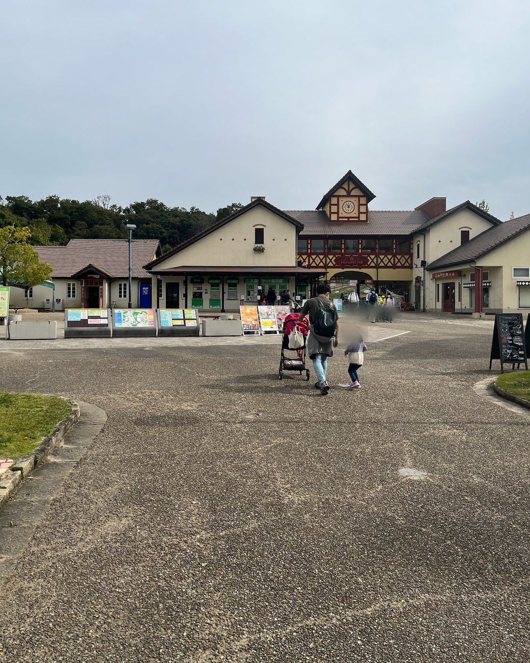 ハーベストの丘は1歳でも楽しめる?シルバニアパークも芝すべりもある堺の農業公園