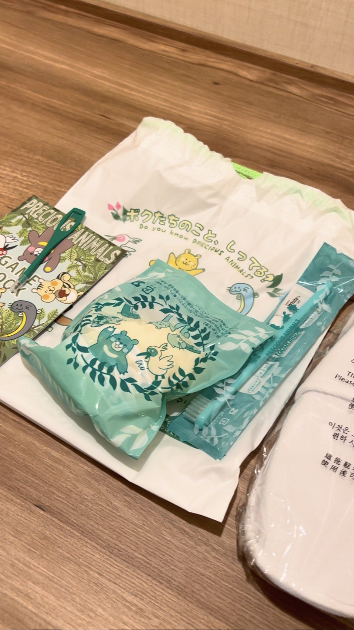 部屋に用意されていた子ども用のアメニティ