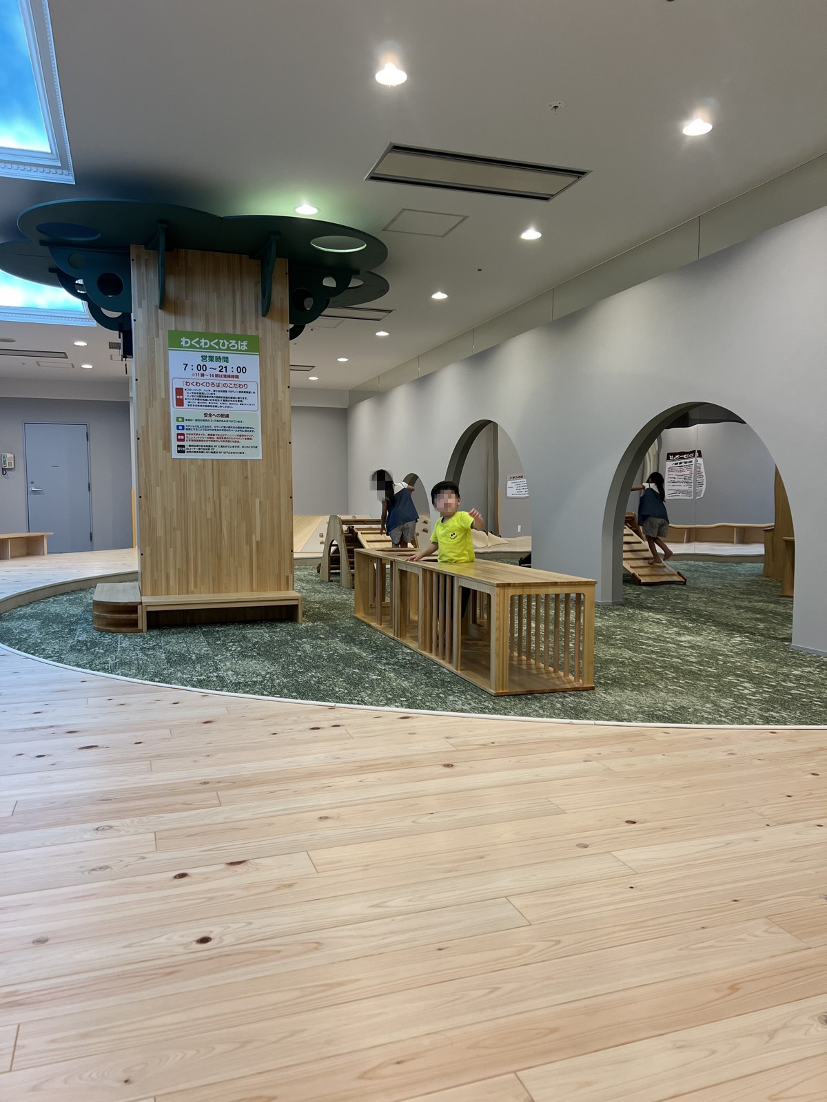 ホテルグリーンプラザ東条湖は子連れにどう?おもちゃ王国から徒歩1分、木のキッズスペースが3か所