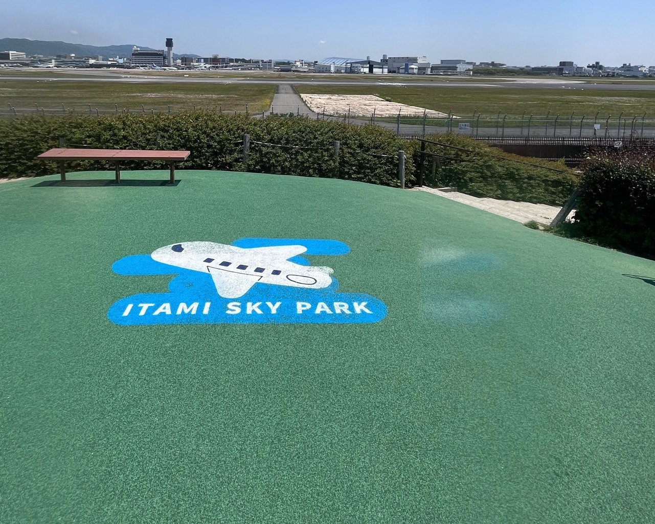伊丹スカイパークは水遊びできる？飛行機を間近に見ながら噴水で遊べました