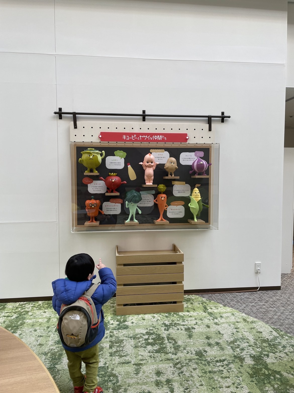 キユーピー神戸工場の見学は子連れで行ける?無料・要予約で1時間30分、お土産つきだった
