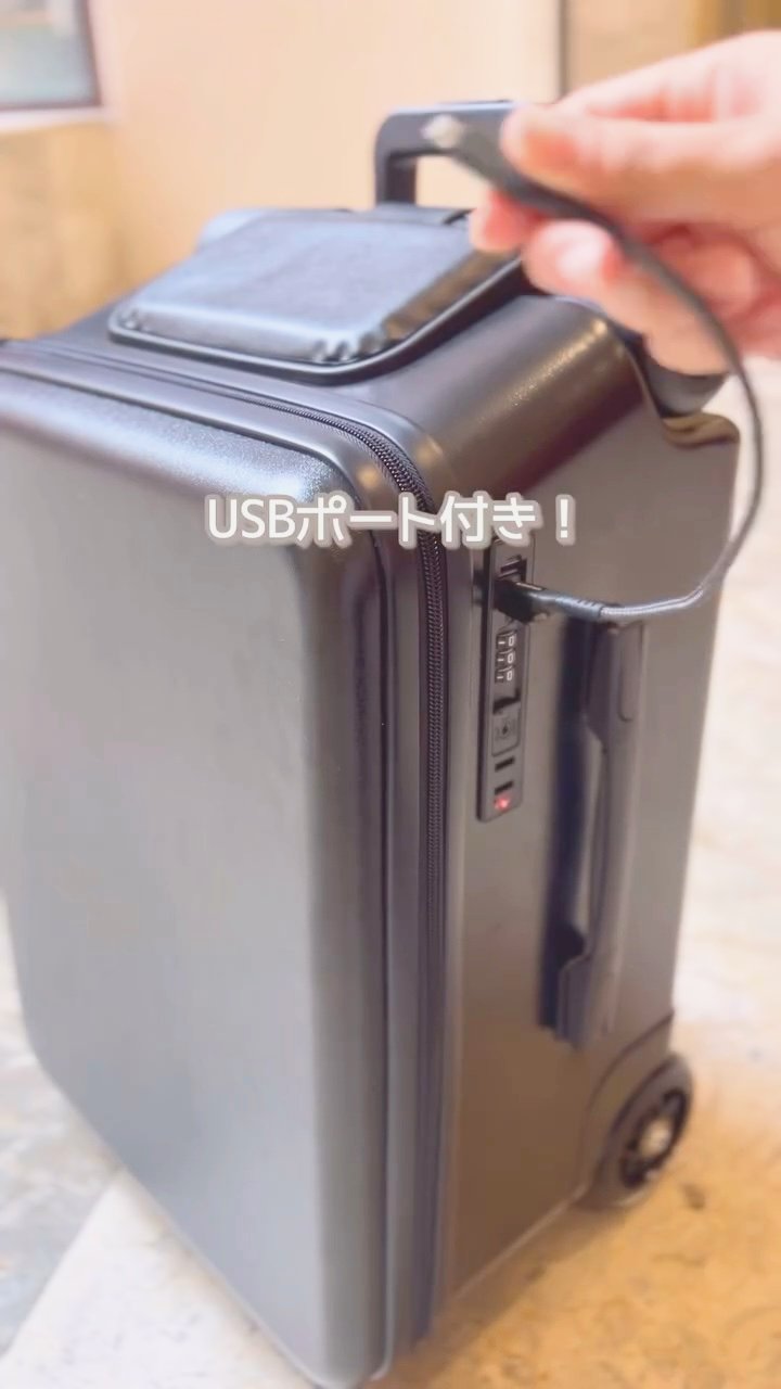 本体側面のUSBポート