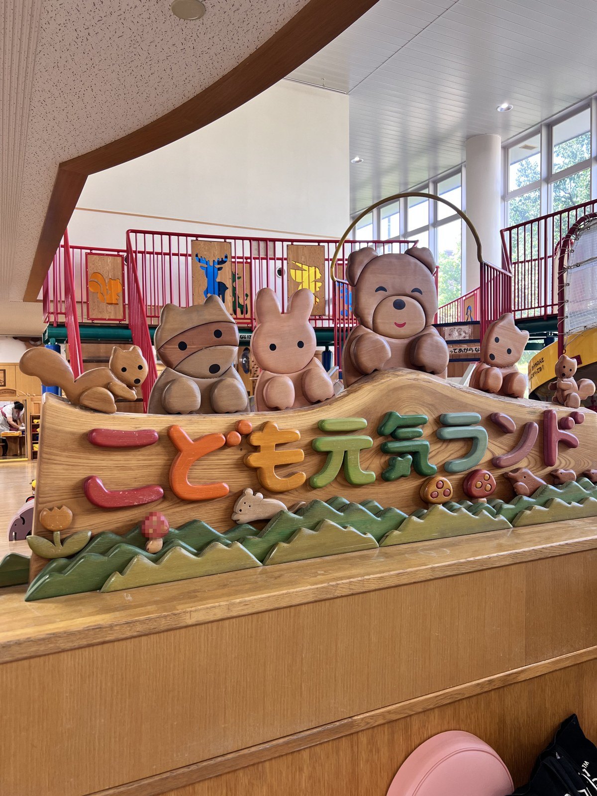 こども元気ランド(京都・こどもみらい館)は予約制で人数制限あり。木のおもちゃが豊富で、赤ちゃんも遊びやすかった