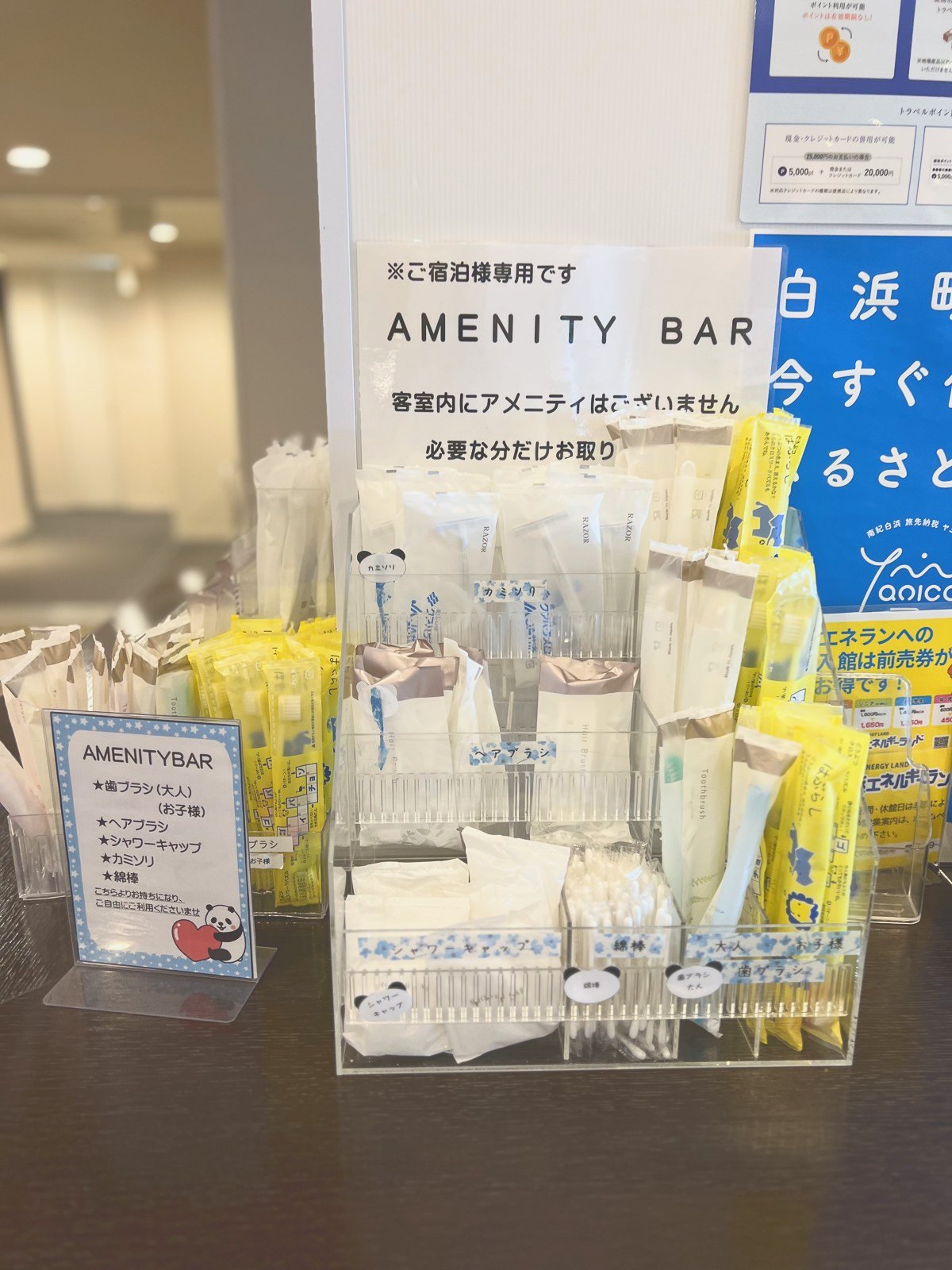 アメニティバーの棚