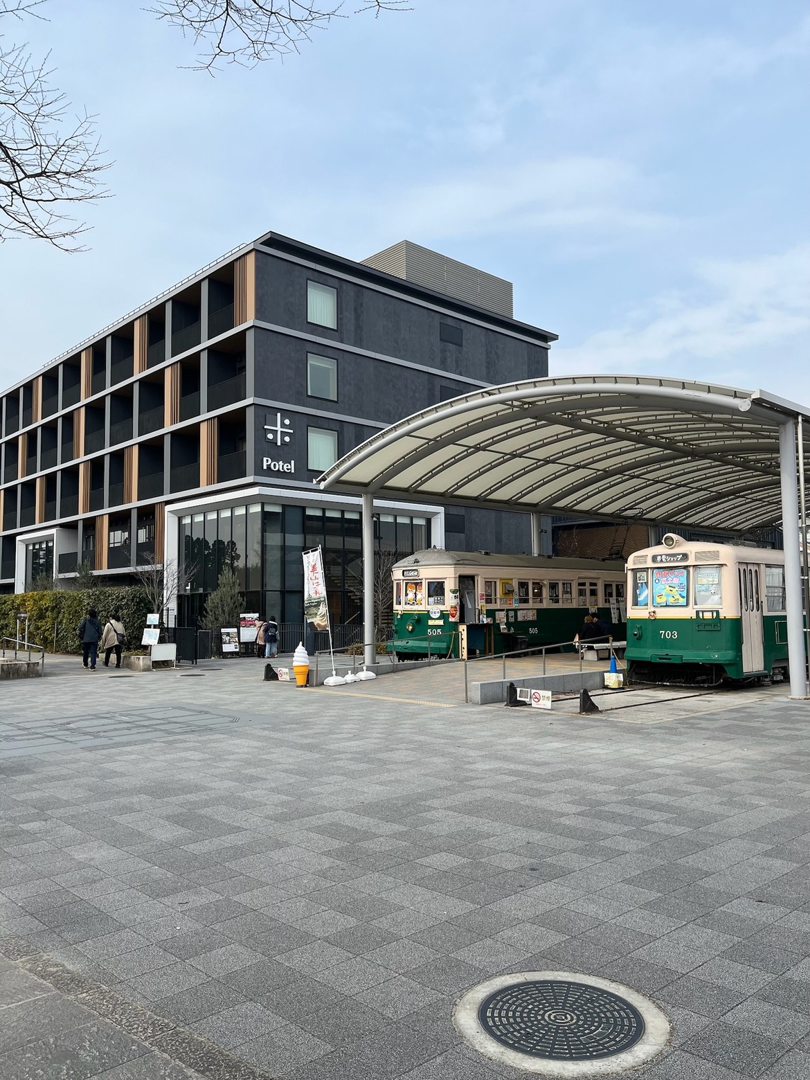 京都・梅小路エリアを子連れでおでかけ・宿泊|実際に行った5スポットを紹介