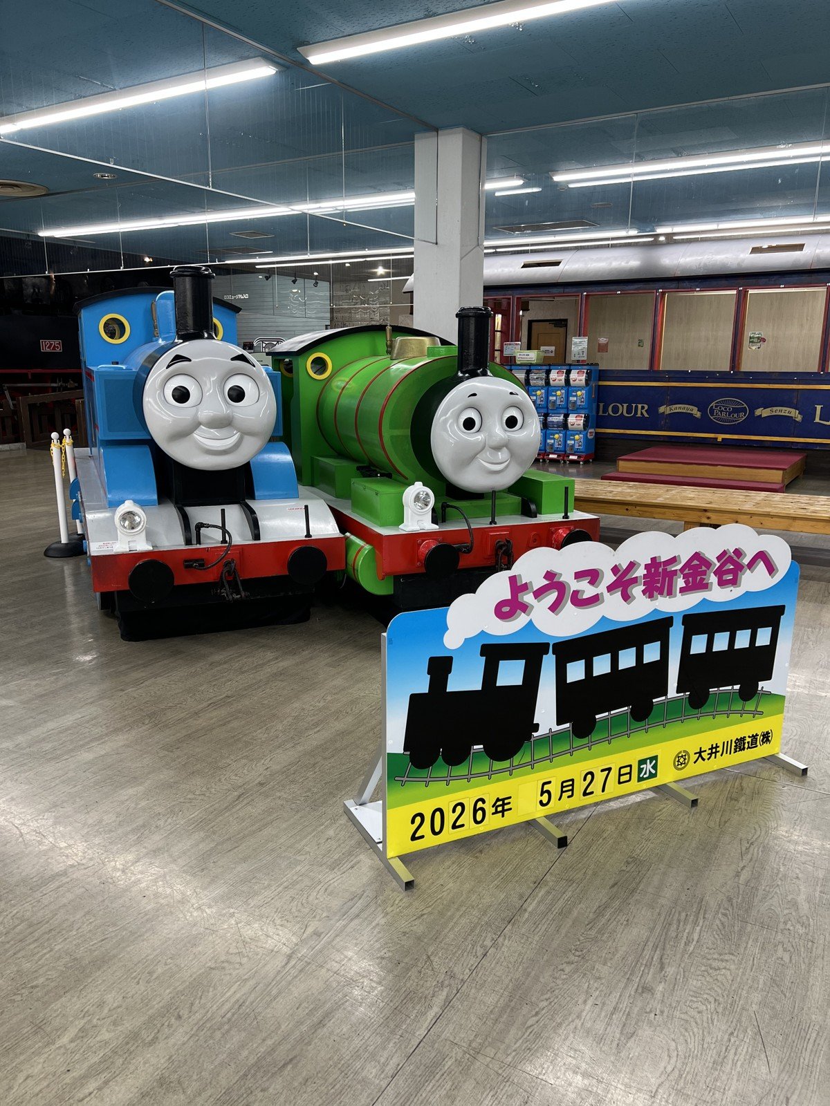 大井川鐵道のトーマス号は関西から日帰りできる?新幹線ルートとトーマスフェアの回り方