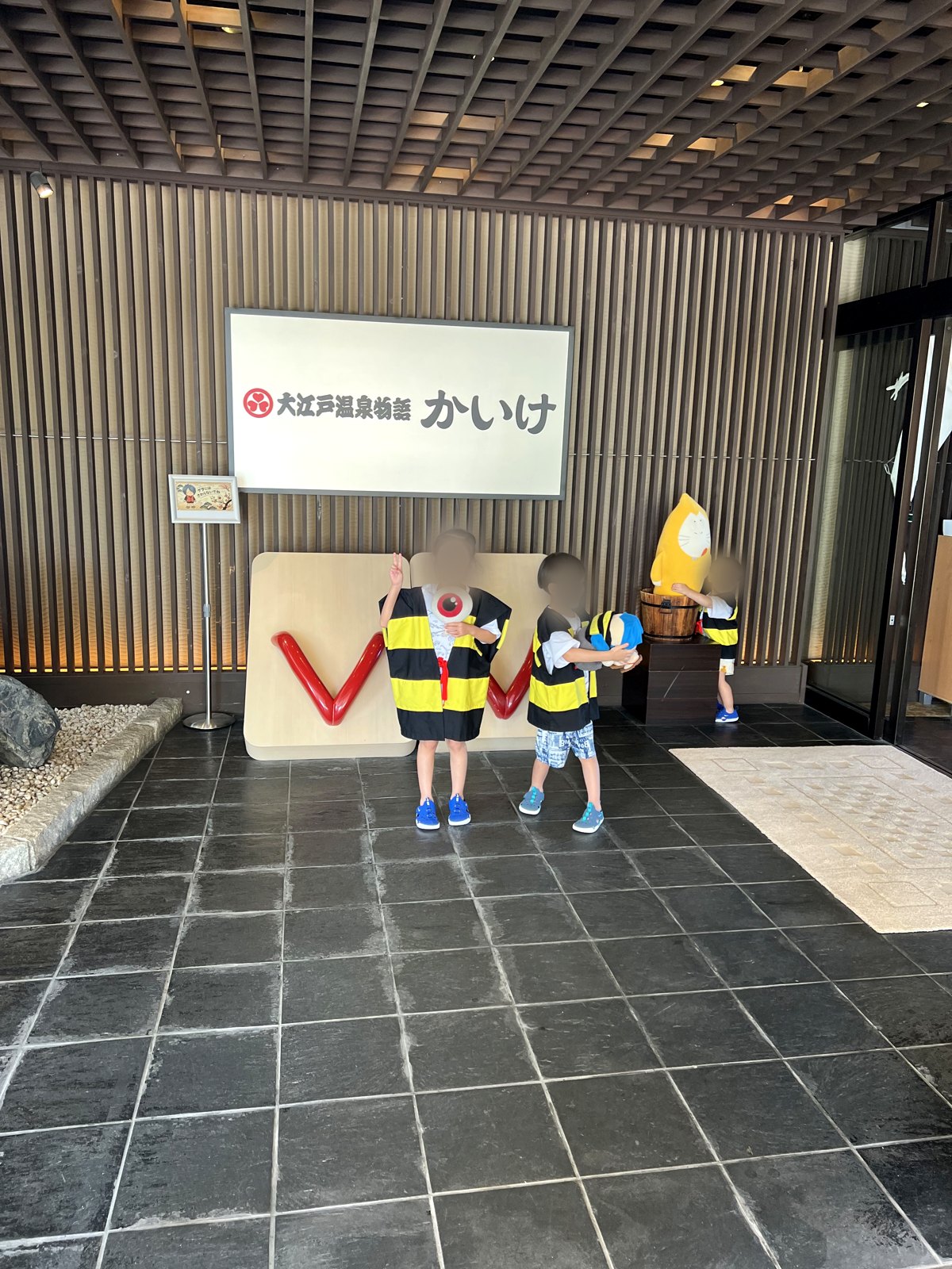 大江戸温泉物語 かいけは子連れで泊まれる?海までゼロ距離の宿に三世代で泊まってきた