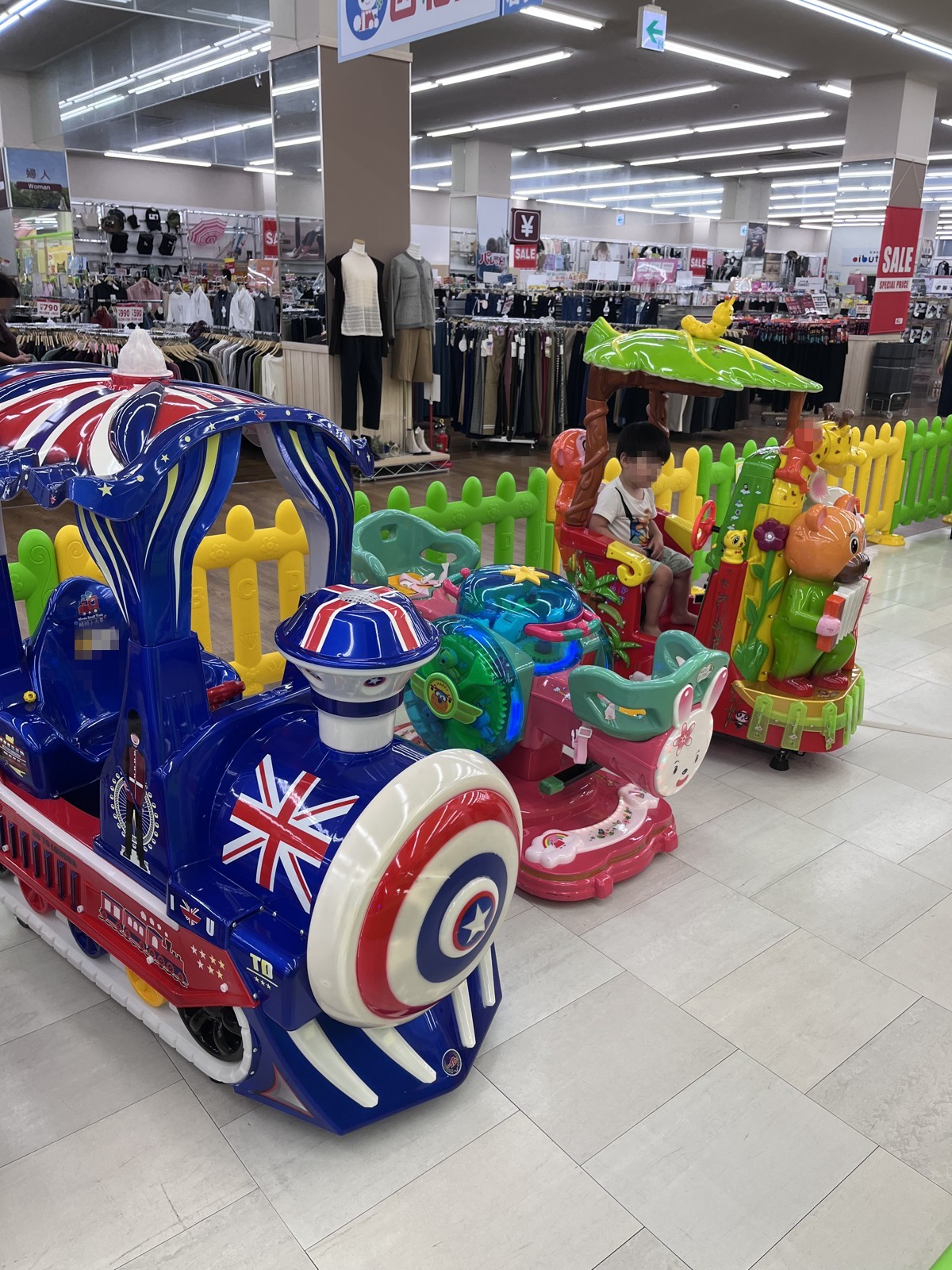 汽車型の乗り物ゲーム