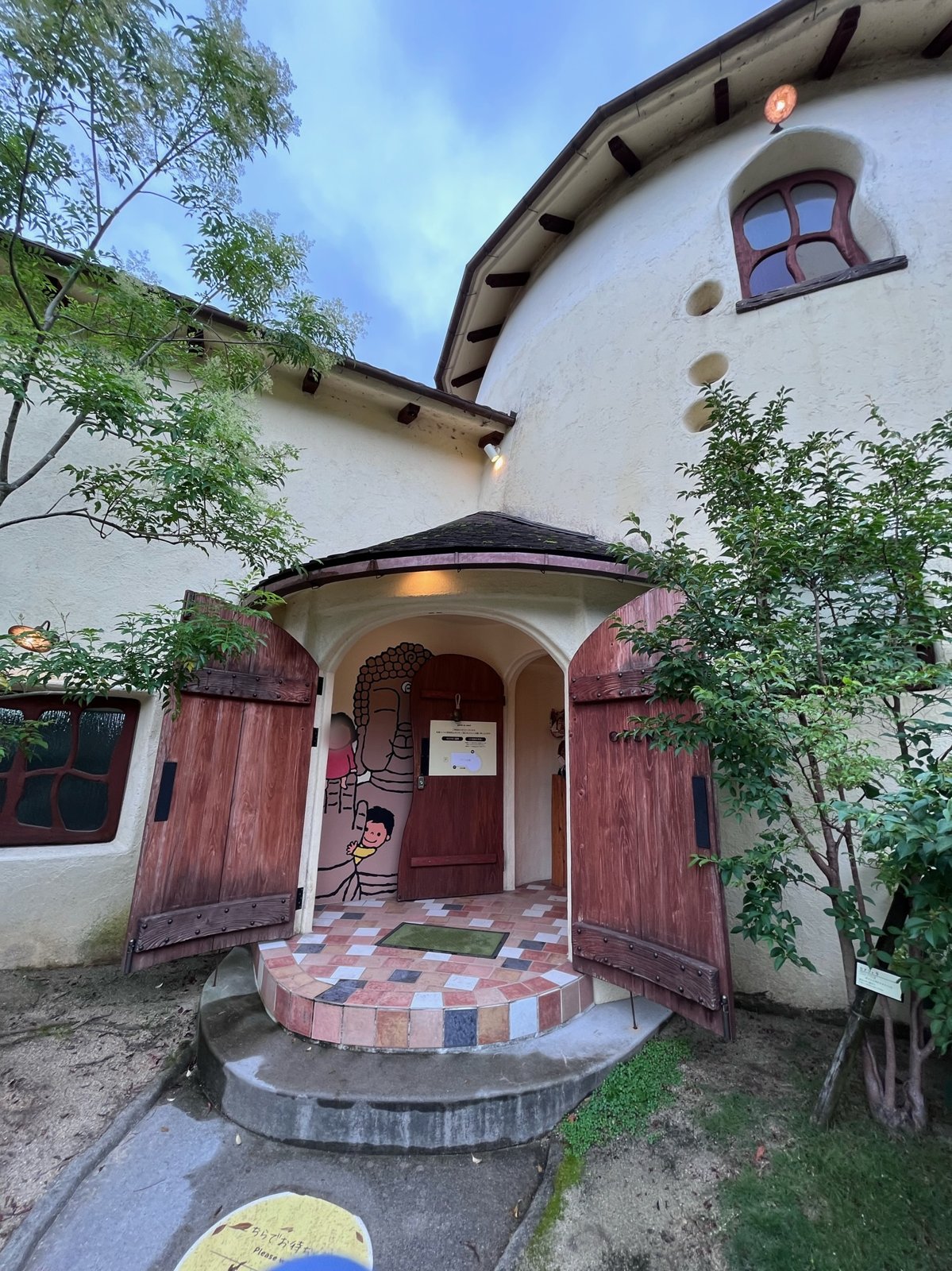 まほろば大仏ぷりん本舗の建物