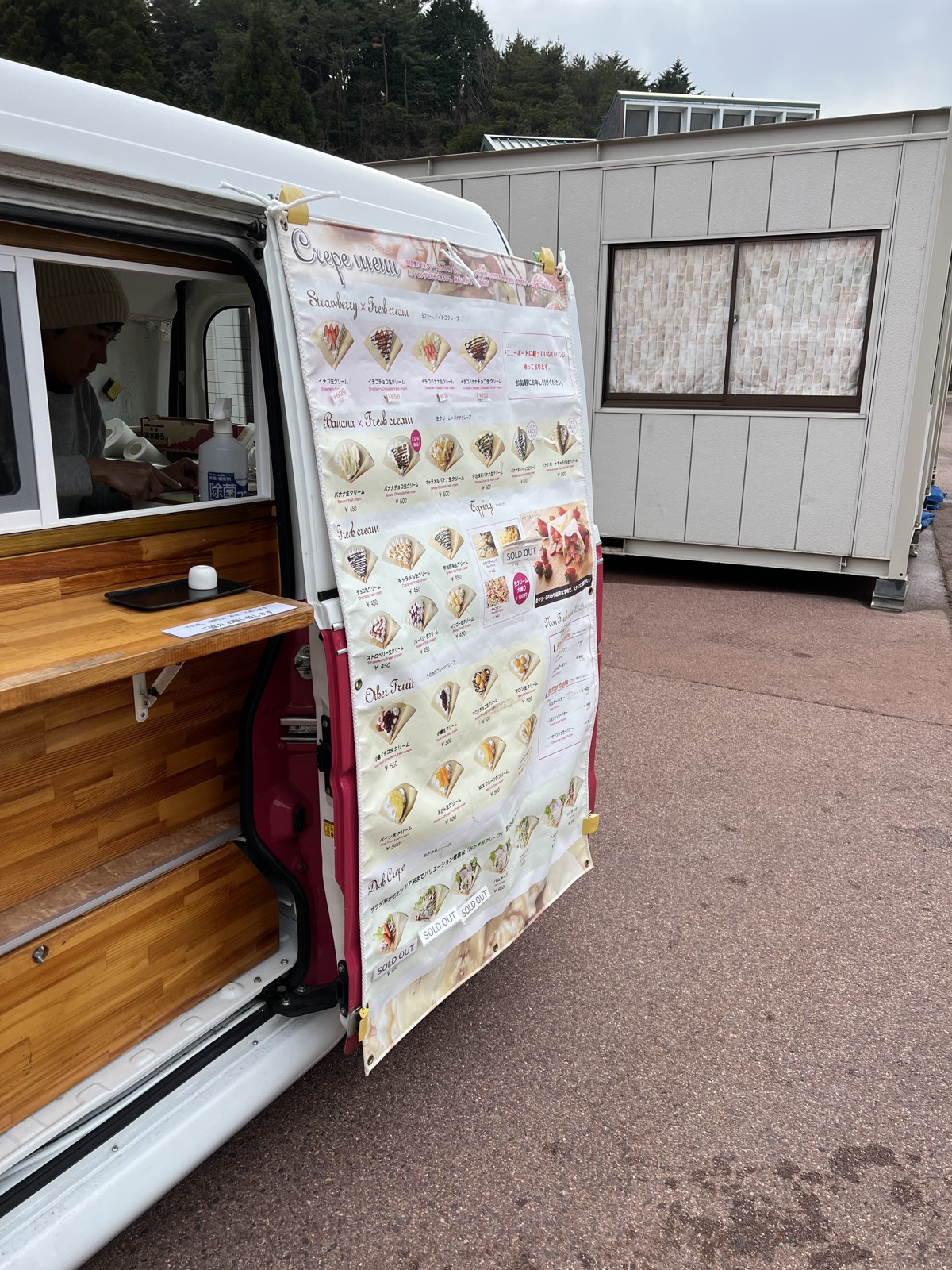 クレープのキッチンカー