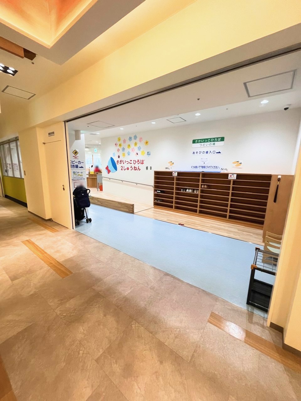 さかいっこひろば(堺東)は無料で遊べる？ワンオペで3歳と1歳を連れて行った、駅直結の屋内ひろば