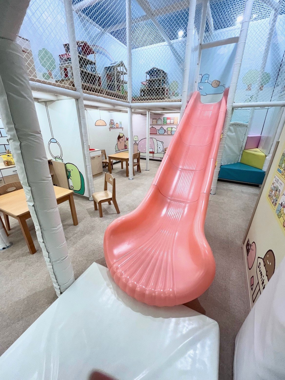 室内の滑り台