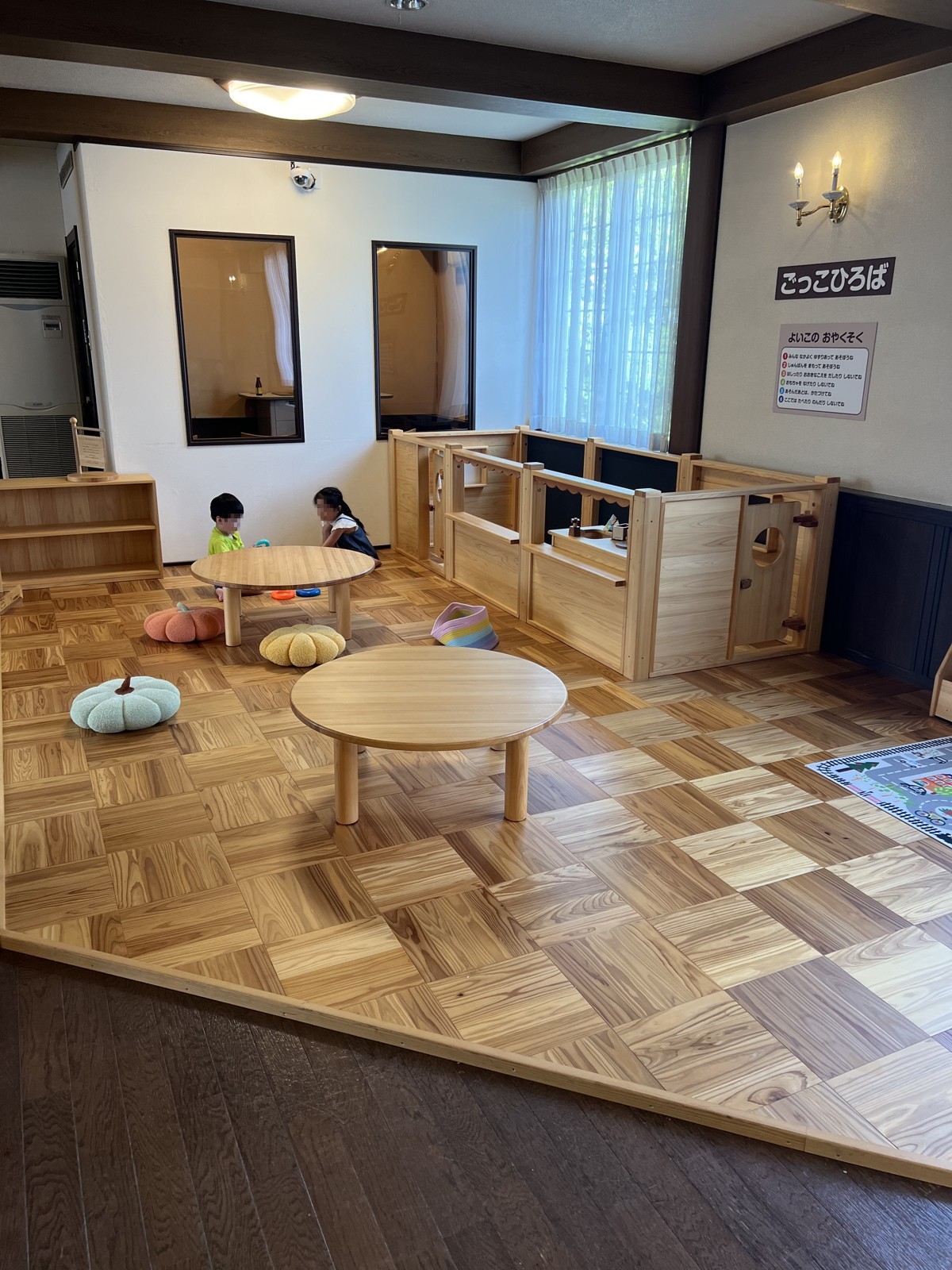 おままごとの家がある「ごっこひろば」