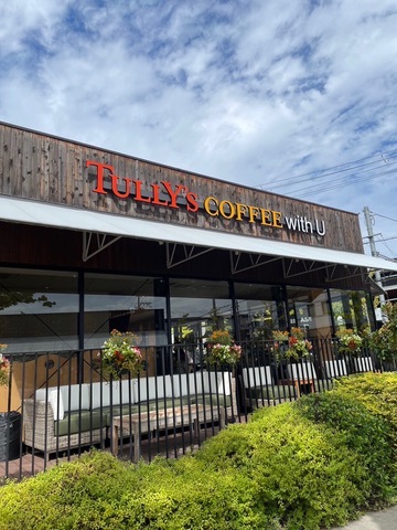 TULLY'S COFFEE with U 吹田グリーンプレイス店はキッズスペースあり？ボーネルンドコラボのカフェ
